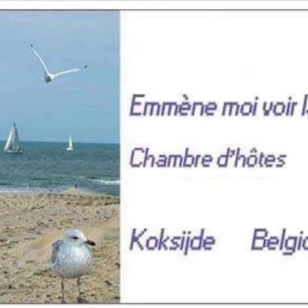 Emmene Moi Voir La Mer Коксейде Экстерьер фото