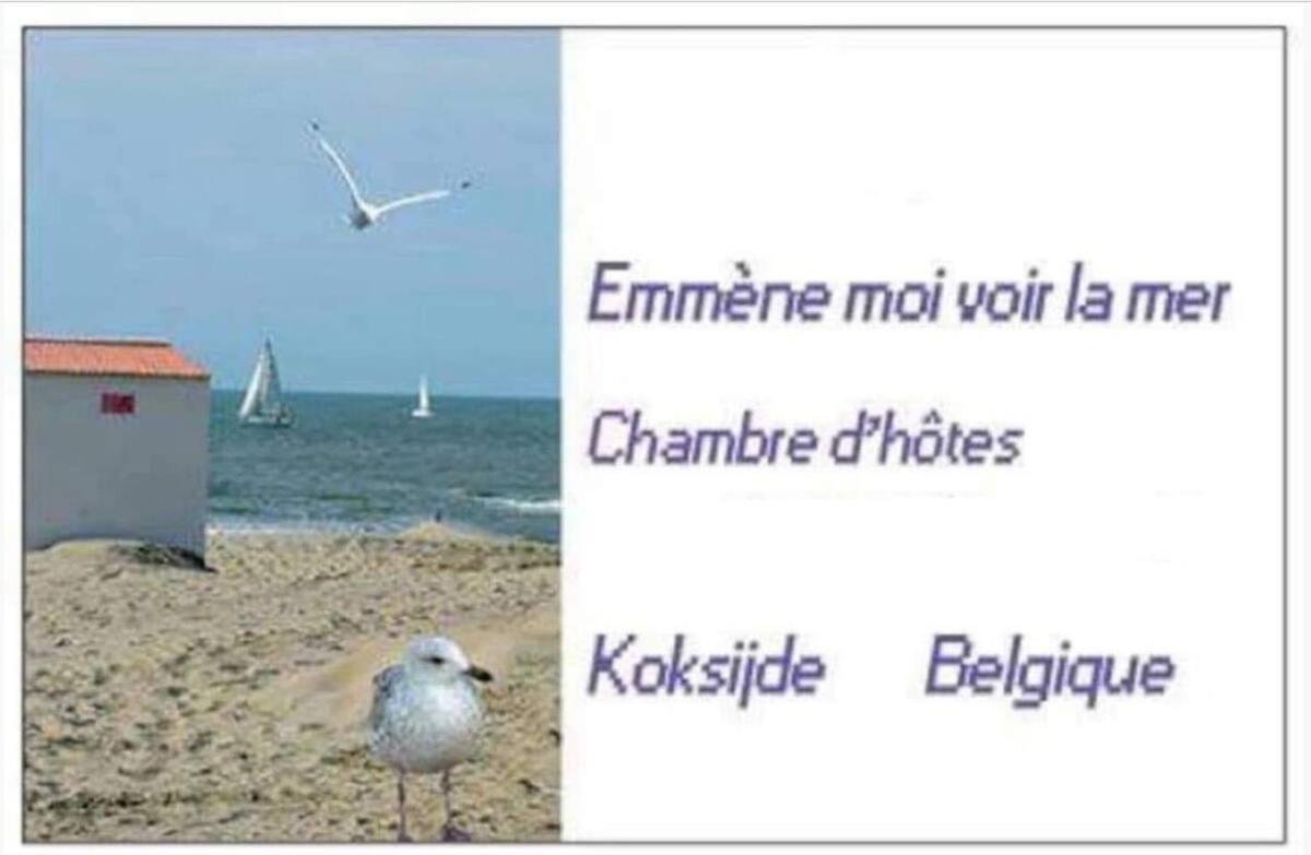 Emmene Moi Voir La Mer Коксейде Экстерьер фото